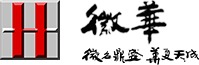 徽华